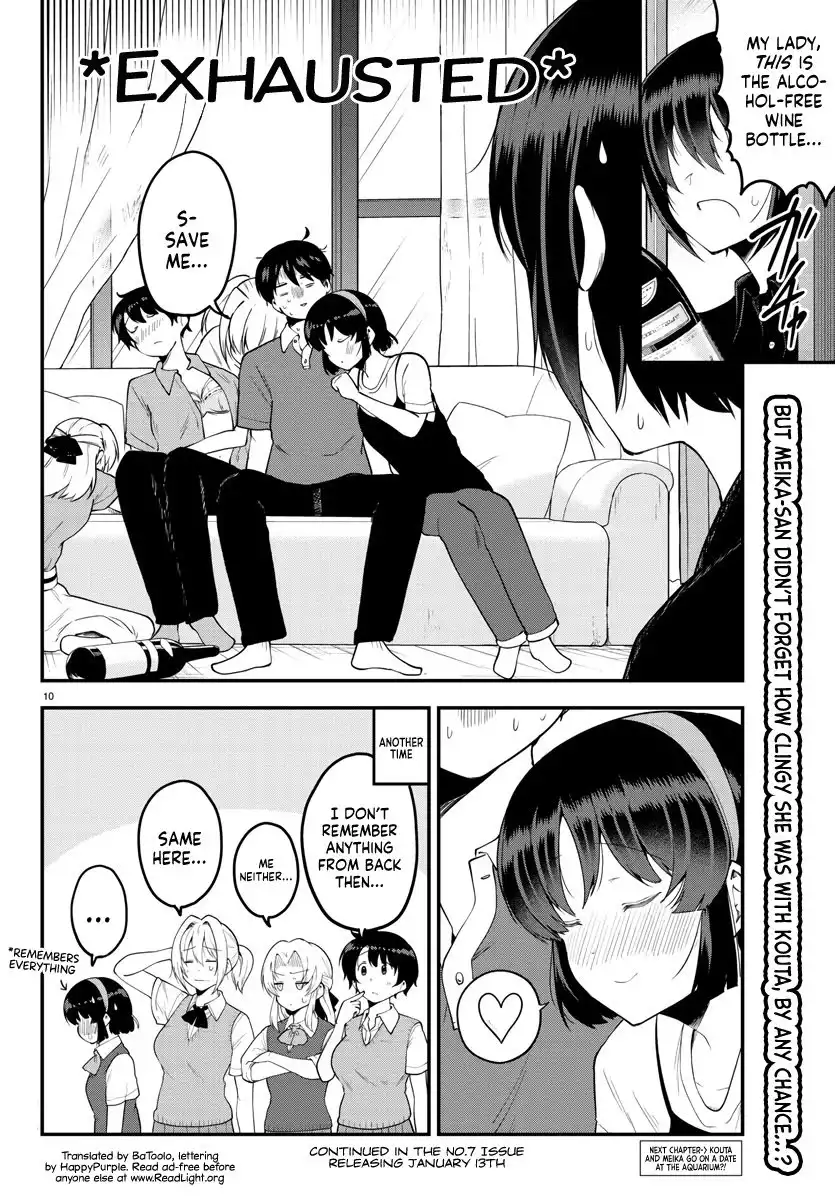 Meika-san wa Oshikorosenai Chapter 96 10